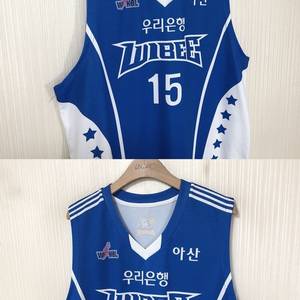 WKBL 아산 우리은행 위비 여자프로농구단 유니폼/져지 #15