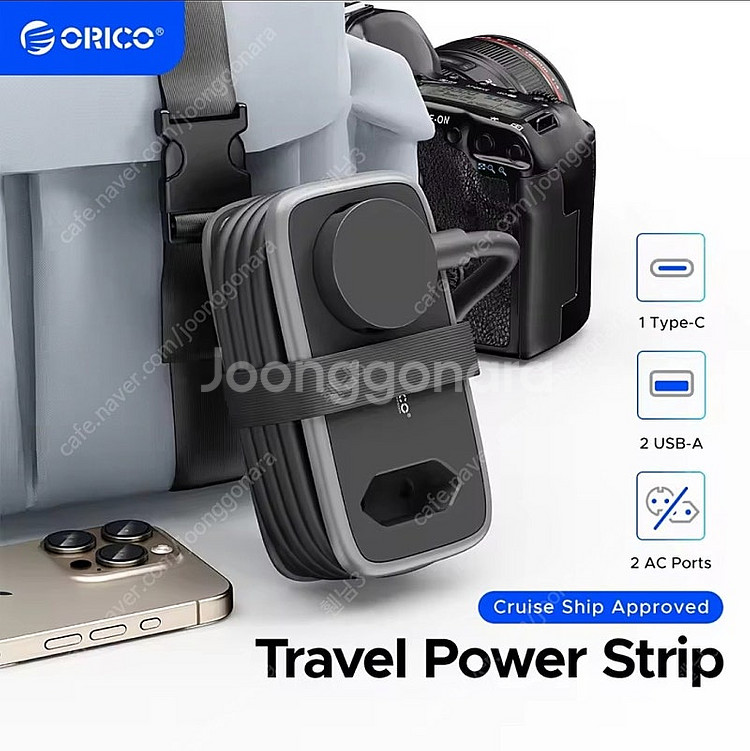Toocki Gan 100W 데스크탑 충전기+오리코 o...--5