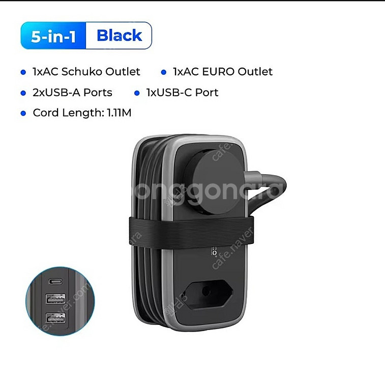 Toocki Gan 100W 데스크탑 충전기+오리코 o...--7