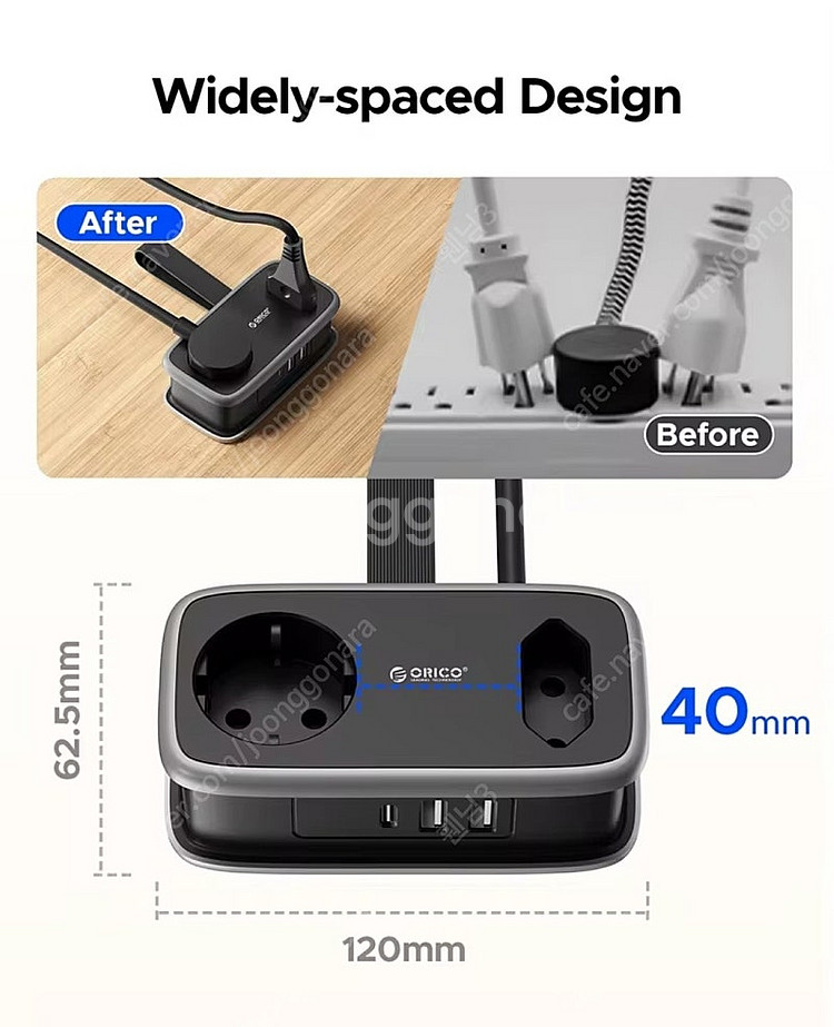 Toocki Gan 100W 데스크탑 충전기+오리코 o...--8
