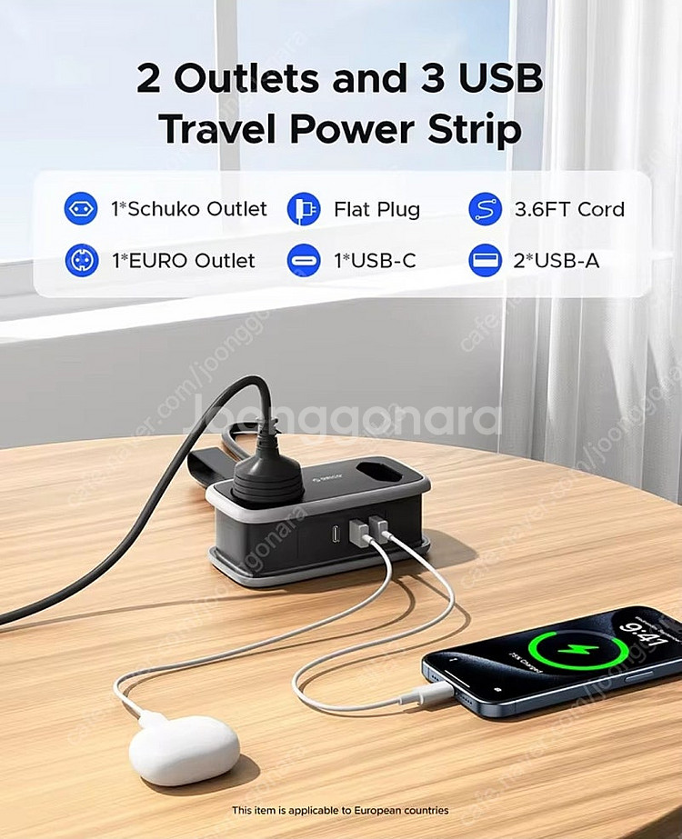 Toocki Gan 100W 데스크탑 충전기+오리코 o...--9