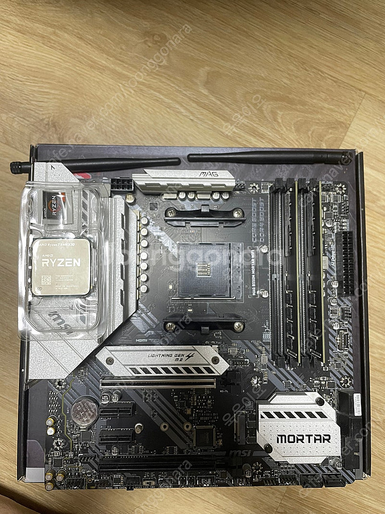5800X3D, B550M 박격포 wifi, 32G(1...--0