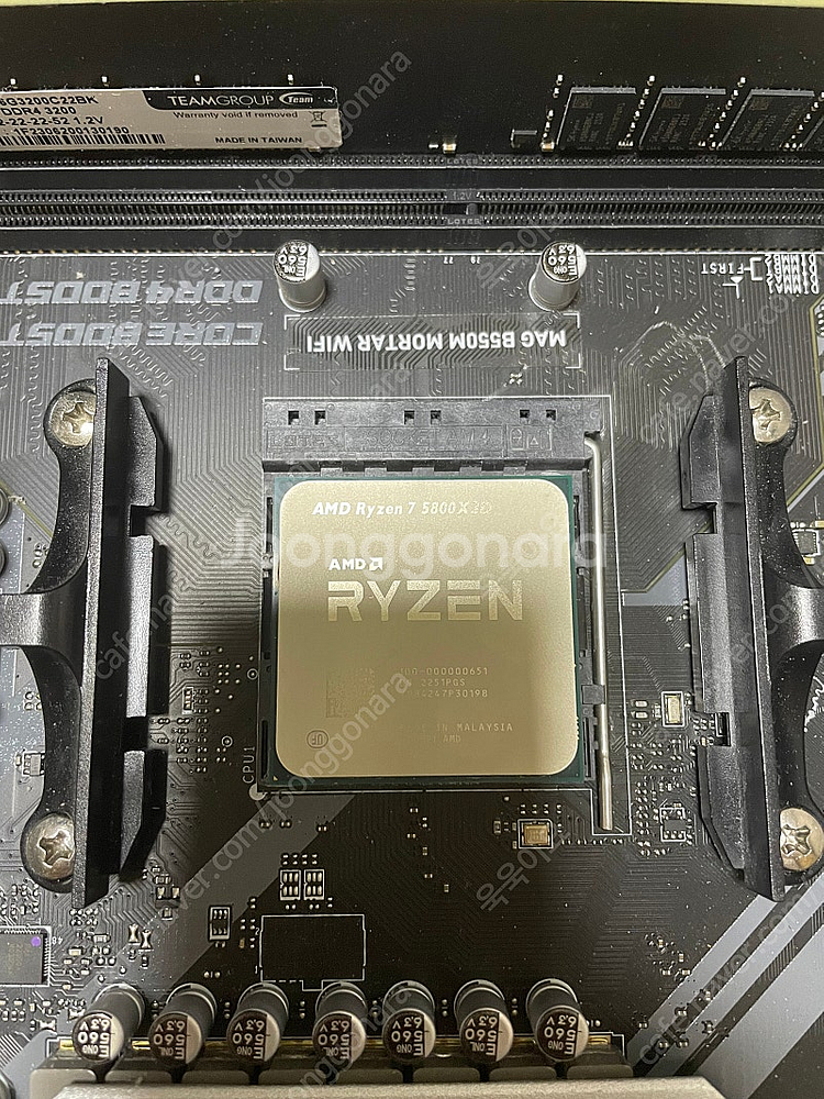 5800X3D, B550M 박격포 wifi, 32G(1...--1