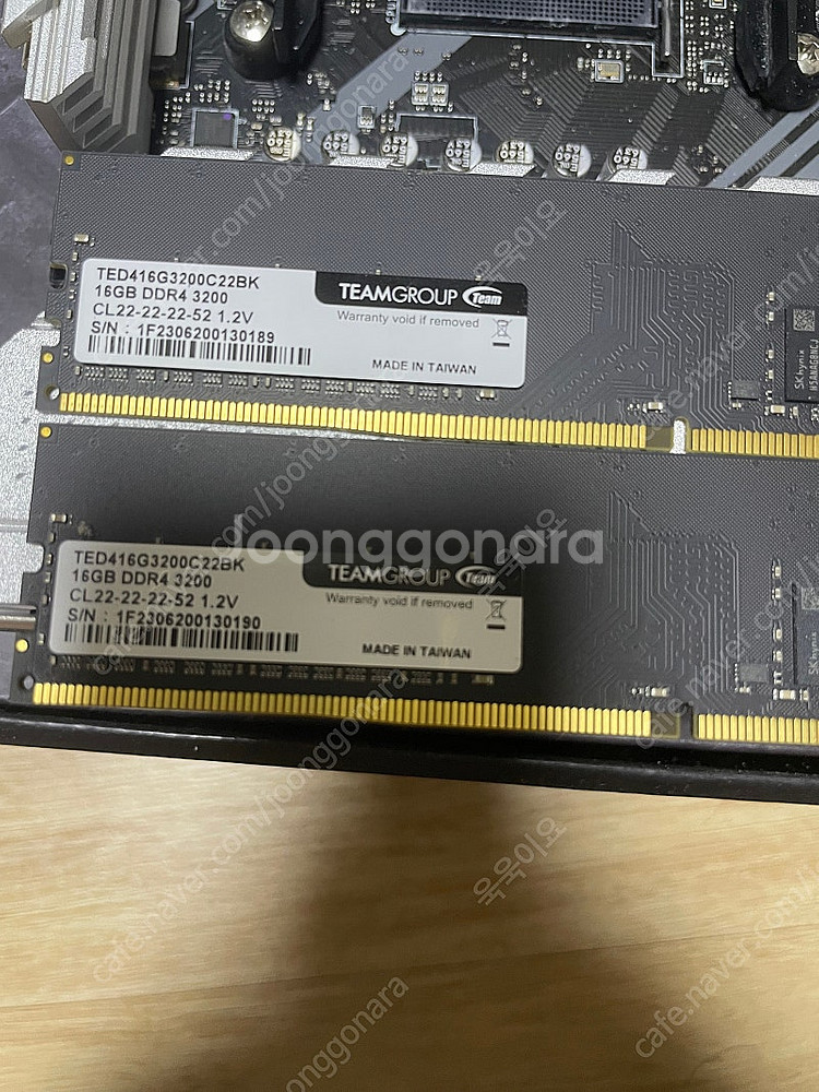 5800X3D, B550M 박격포 wifi, 32G(1...--2