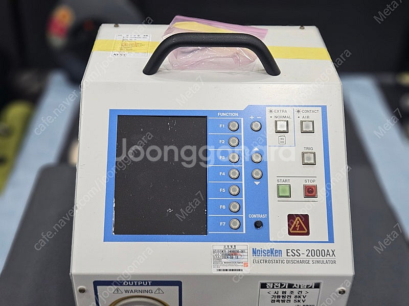 Noiseken ESS-2000AX / TC-815 (...--3