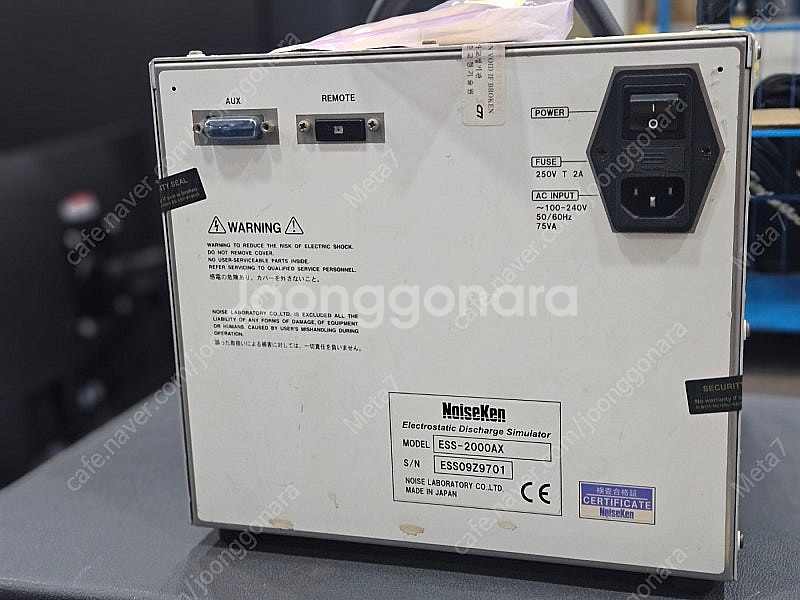 Noiseken ESS-2000AX / TC-815 (...--4