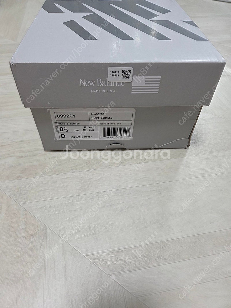 뉴발란스 992 made in usa 265사이즈--4