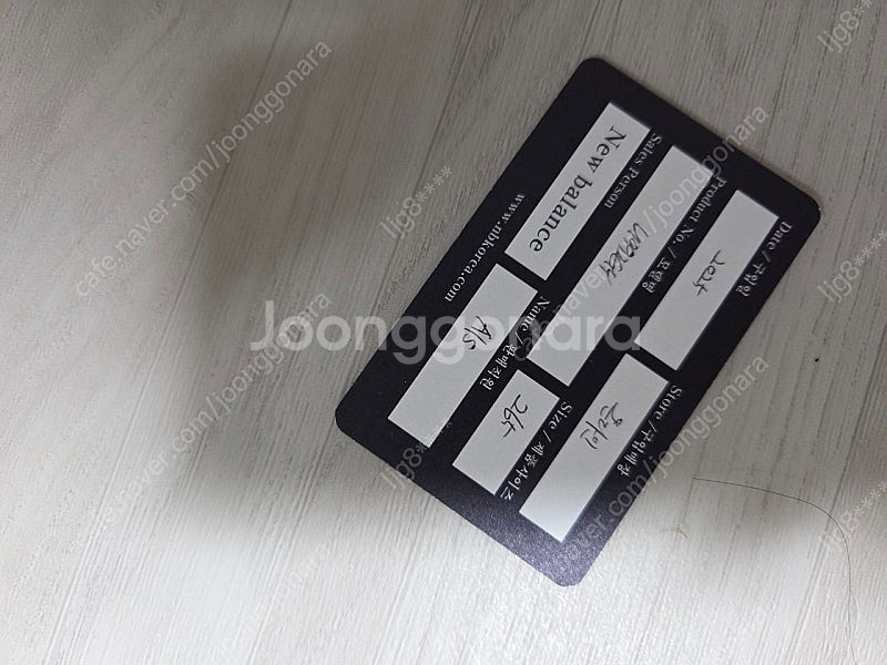 뉴발란스 992 made in usa 265사이즈--9