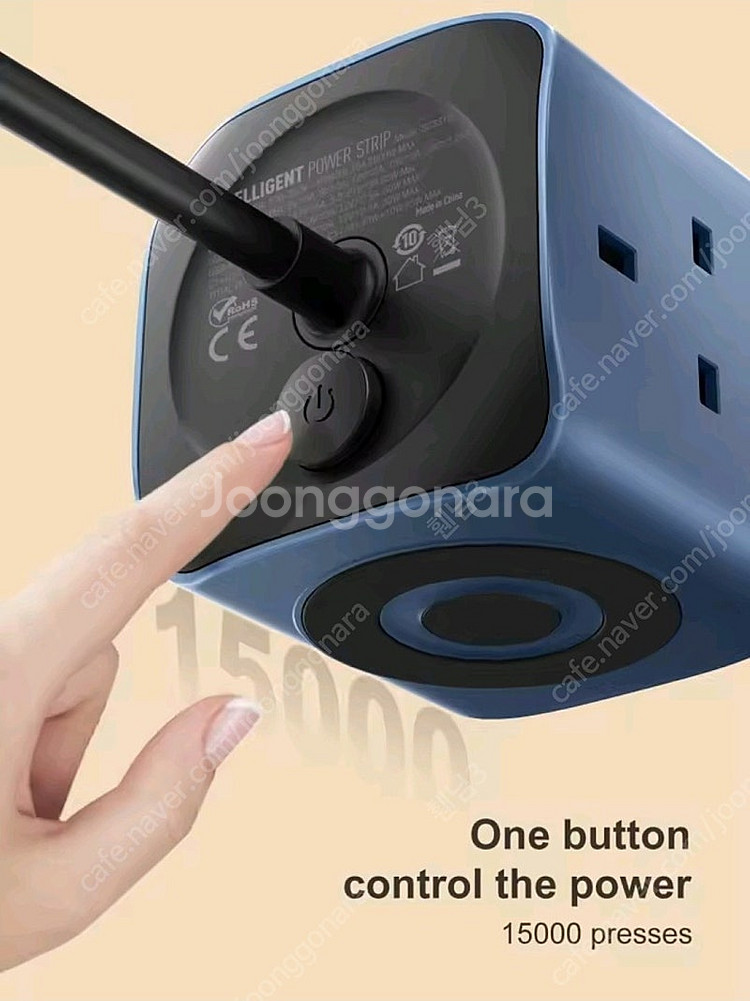 유그린 100W GaN 충전기 USB C 충전기,멀티탭...--8