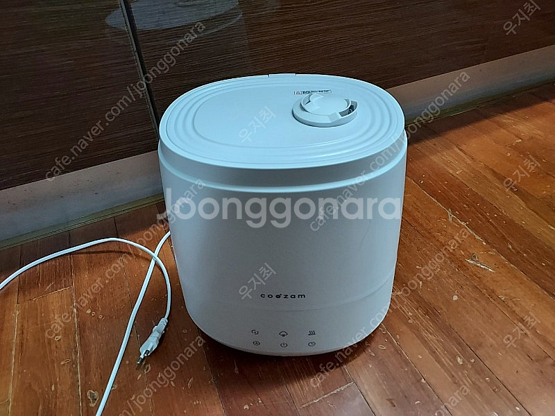 가열식가습기 코오잠 12000원--0