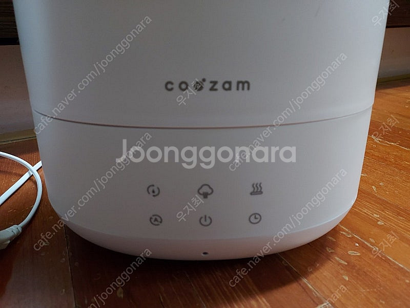가열식가습기 코오잠 12000원--1