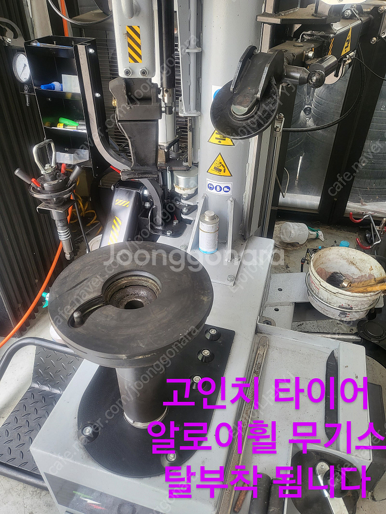 [판매] 245/35R20.245 35 20.245/3...--6