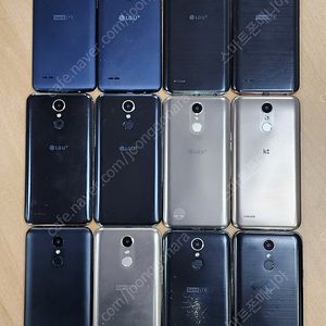 2만/ LG X300/X400/X401/X210 /중고폰/업무폰/서브폰/가성비폰/잔상폰/파손폰/텔레그램