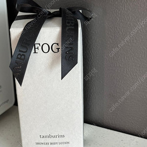 탬버린즈 바디로션 fog