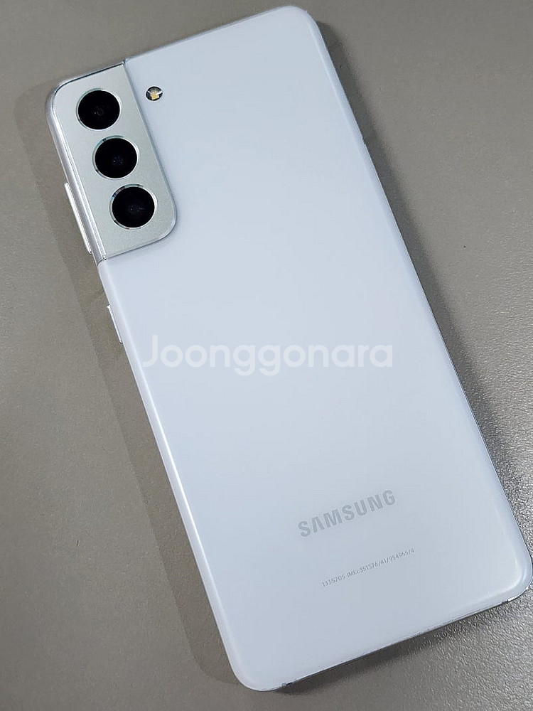 < 갤럭시 S21 화이트 256기가 미파손 상태깔끔 가...--1