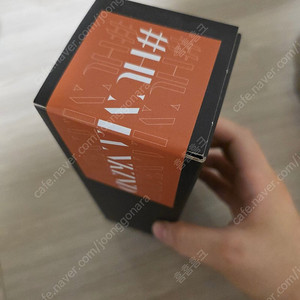 심규선 텀블러 후리스 굿즈 판매