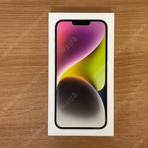 아이폰14플러스 256G 화이트 판매