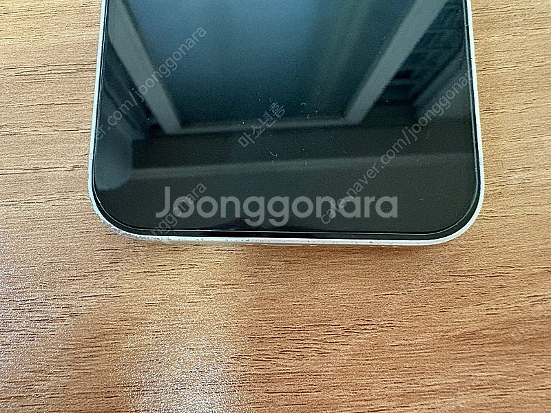 아이폰14플러스 256G 화이트 판매--7