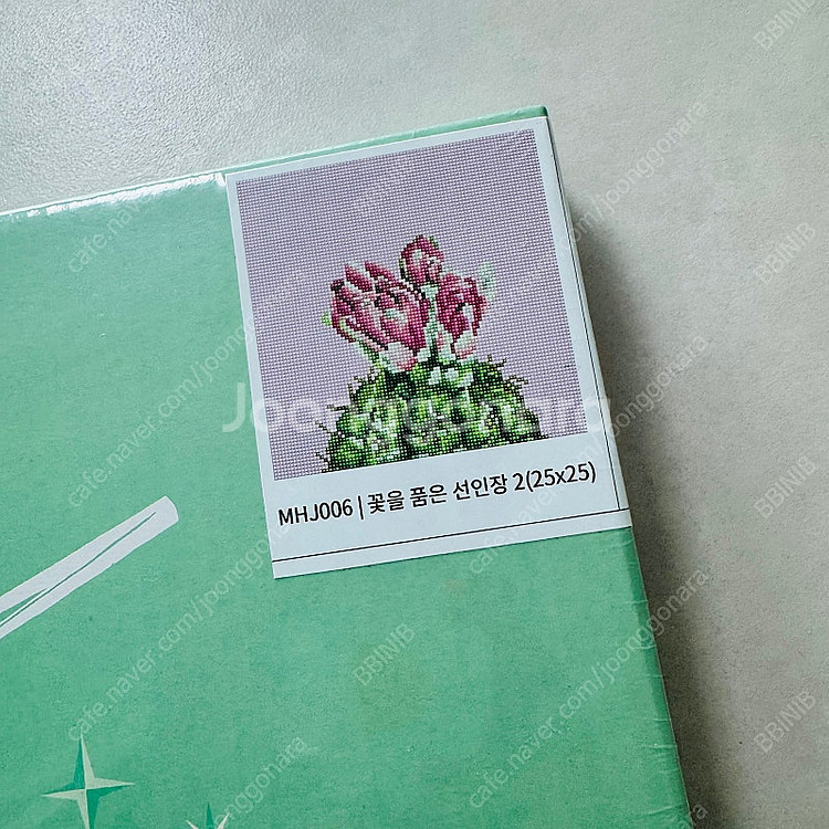 [새상품] 아트조이 보석십자수 DIY 키트 캔버스형 2--2