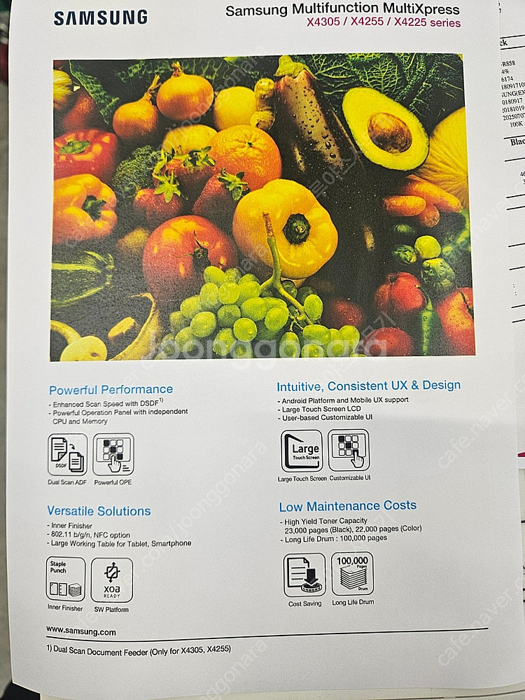 삼성 A3컬러복사기 SL-X4225RX 판매합니다.--2