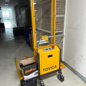 토비카 TFS230W 전동 포크리프트 전동스태커 포크스태커