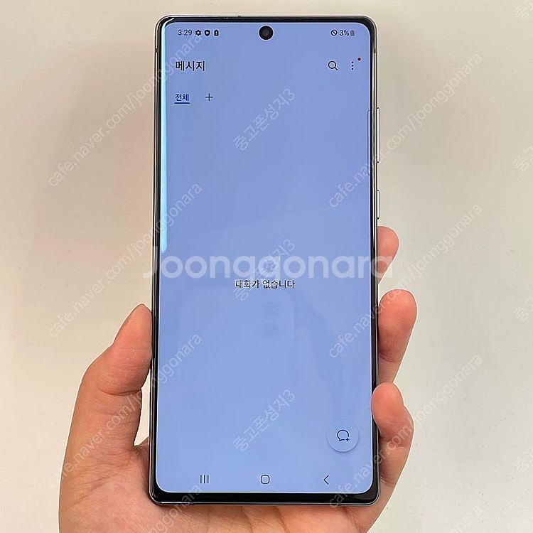 03011(울산중고폰) 갤럭시노트20 블랙 256GB ...--2