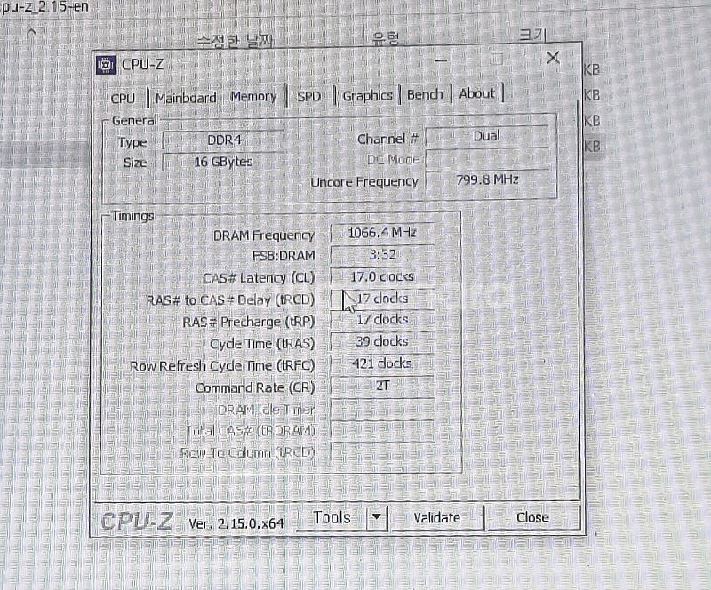 i5-6500 gtx1060 3g ram 16g 본체--4