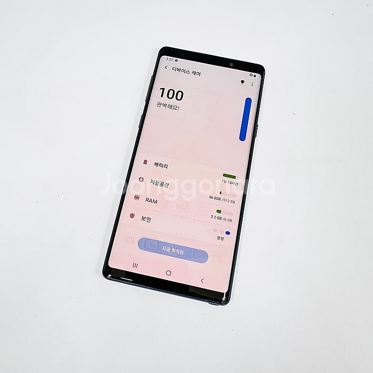 @@N960 ] 갤럭시 노트9 512기가 네이비 10....--5