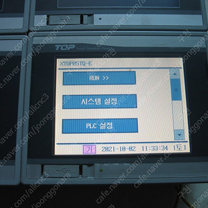 엠투아이 이지뷰 M2I XTOP05TQ-ED-P XTOP05MQ-ED-E XTOP10TV-ED XTOP12TS-SD SA XTOP10TV-ED-E ﻿ 이지뷰 MT6050i MT6