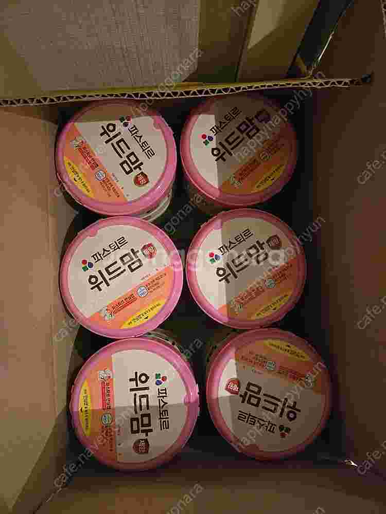 파스퇴르 위드맘 제왕 100일 분유 8캔--0