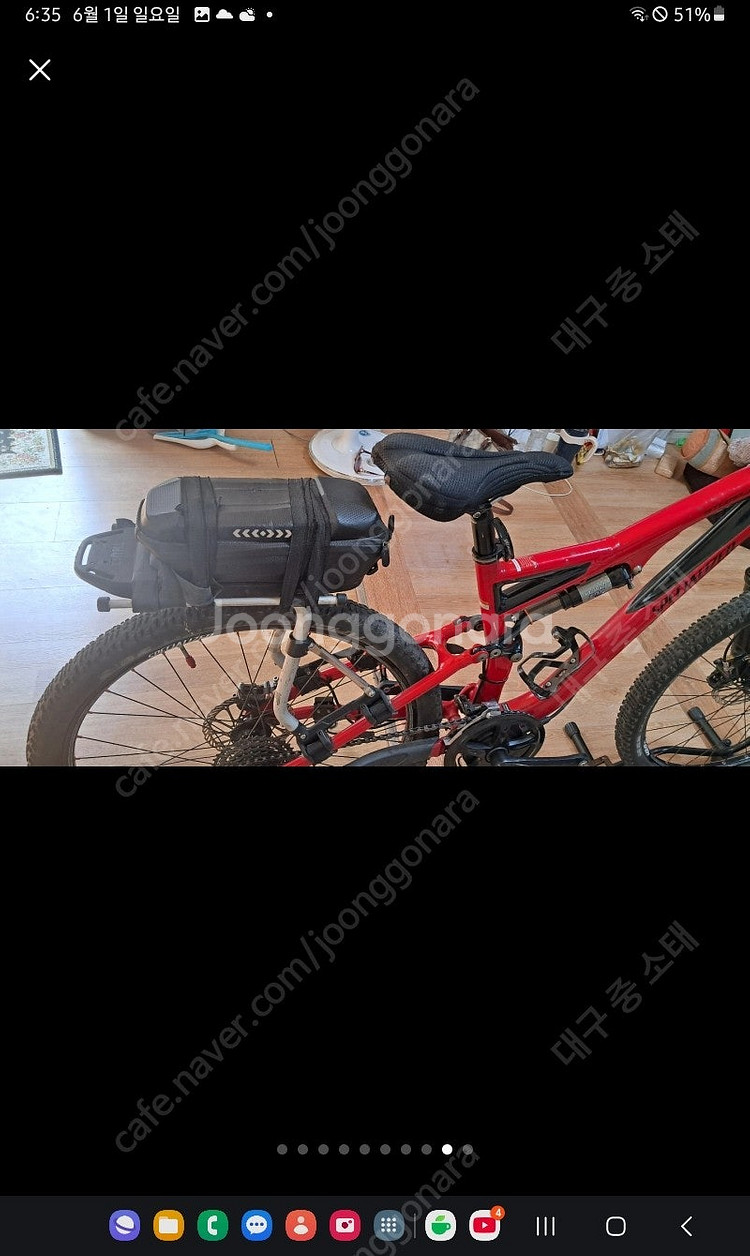 스페셜라이즈드 풀샥 바팡 전기자전거 mtb--2