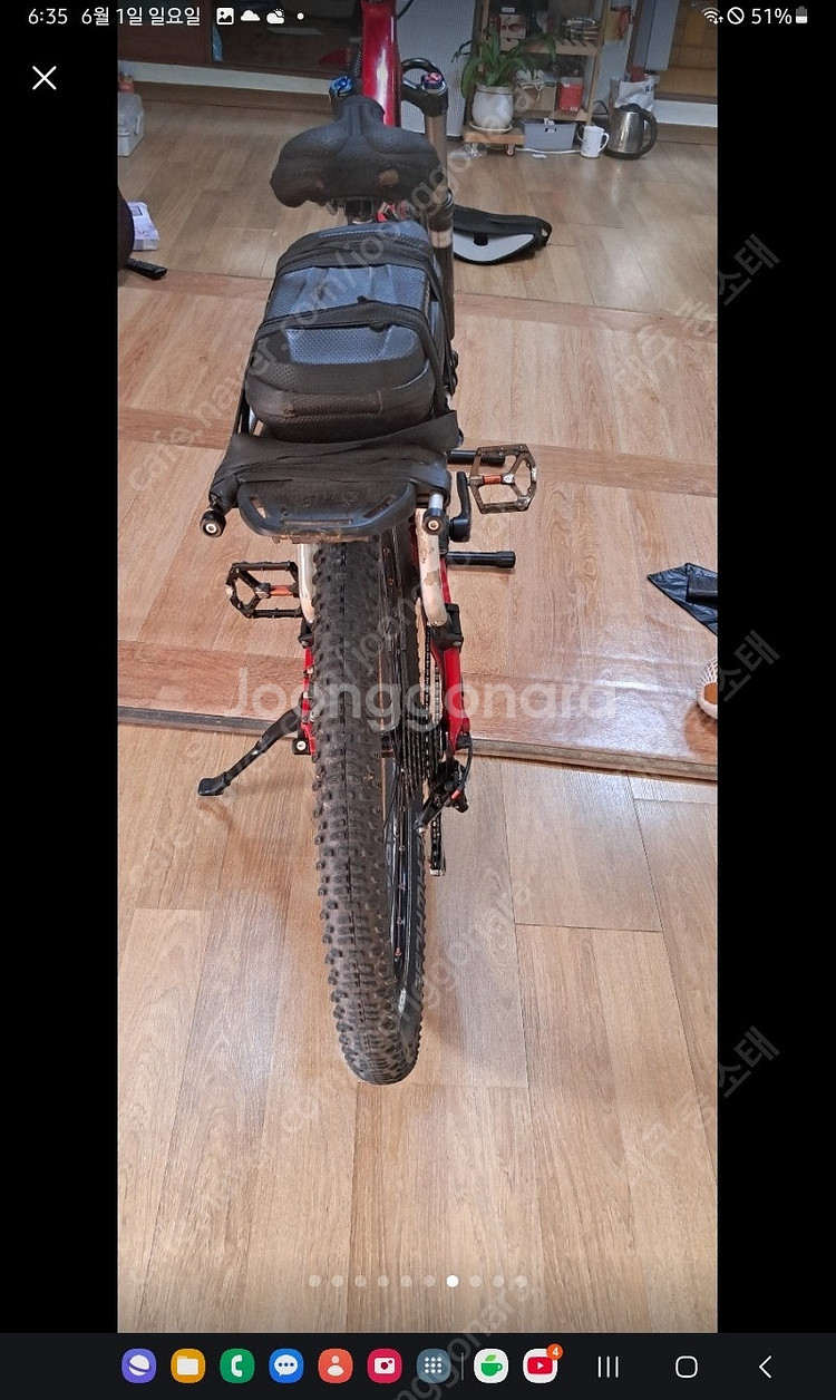 스페셜라이즈드 풀샥 바팡 전기자전거 mtb--3