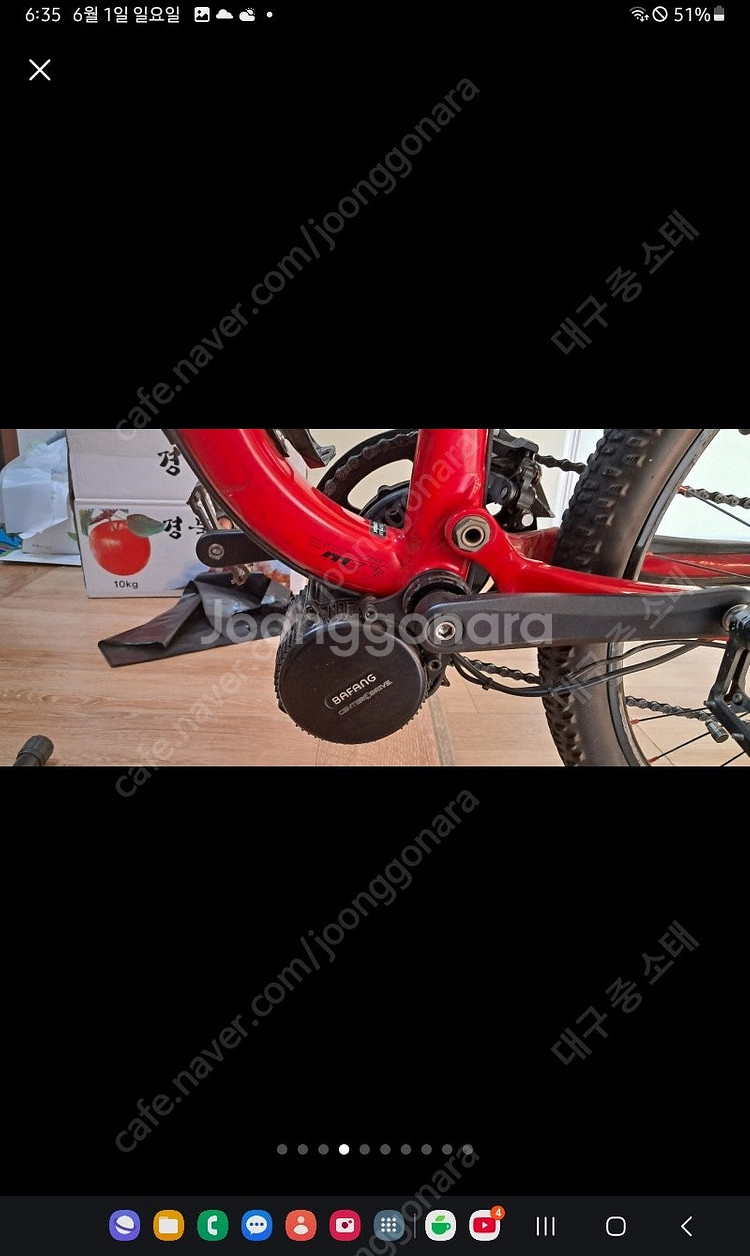 스페셜라이즈드 풀샥 바팡 전기자전거 mtb--4