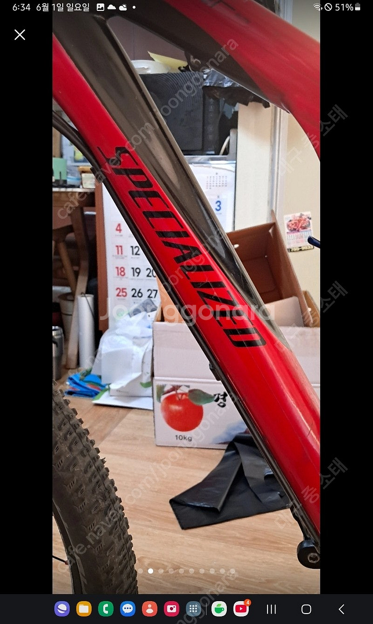 스페셜라이즈드 풀샥 바팡 전기자전거 mtb--6