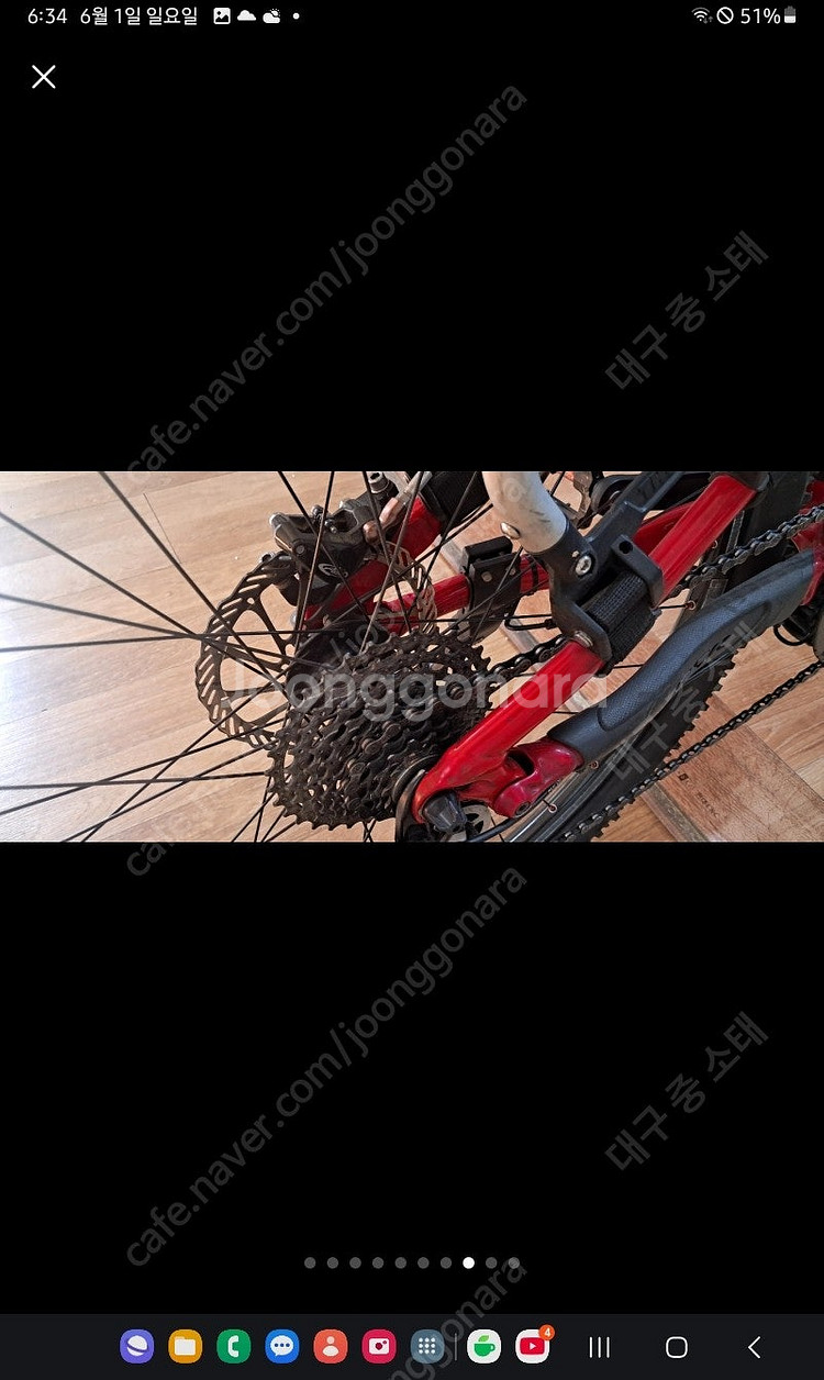 스페셜라이즈드 풀샥 바팡 전기자전거 mtb--8