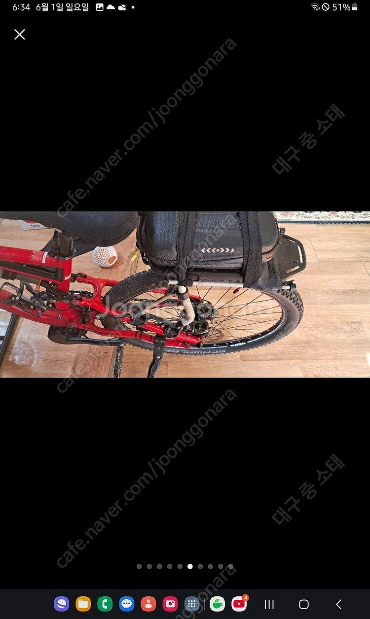 스페셜라이즈드 풀샥 바팡 전기자전거 mtb--9