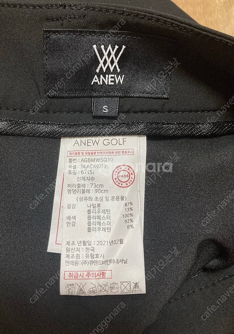 택포 ) 67 여성55 어뉴 골프웨어 치마 스커트 팝니...--3