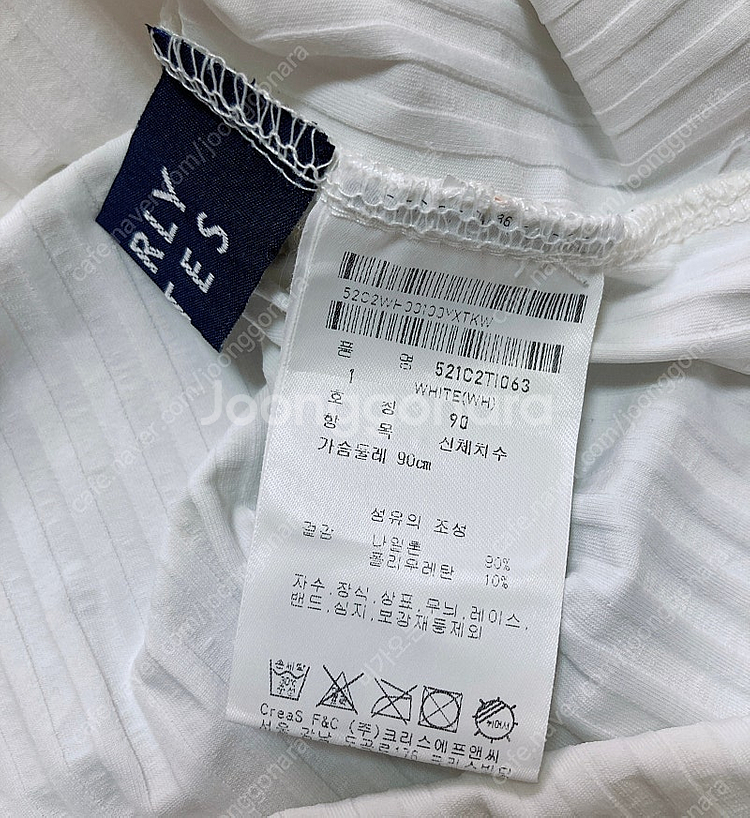 택포 ) 여성55 1사이즈 파리게이츠 반팔티 팝니다--3