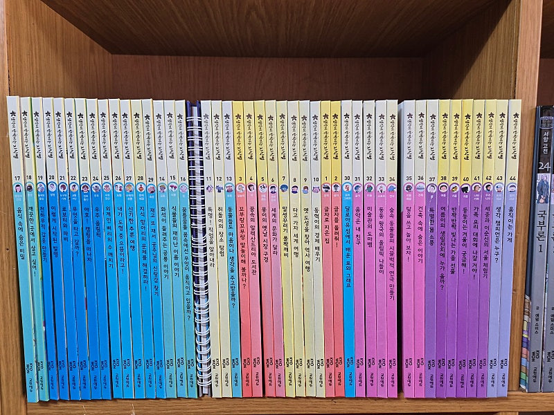 :판매(안전) 교원올스토리 ~솔루토이과학 사회성그림책 .지리.수학.탐구.지식별.3디애니메이션동화1.2차.호시탐탐힌국... 이미지