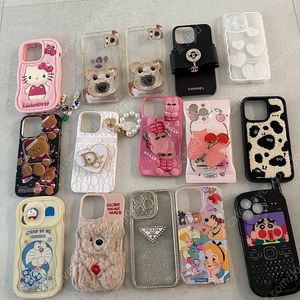 아이폰 13프로 케이스