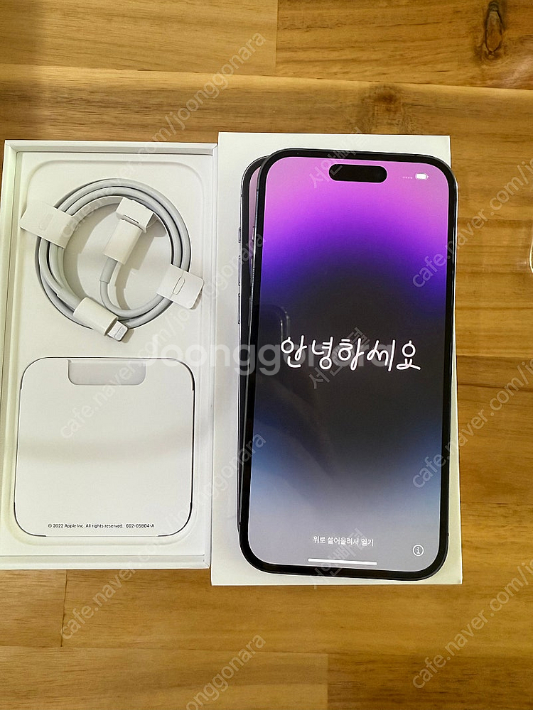 아이폰14프로 128g 퍼플색상 판매합니다--2