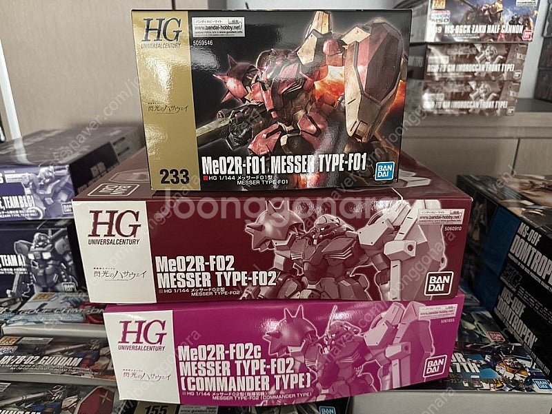 hg 멧사 3종 풀세트 건담 팝니다--0