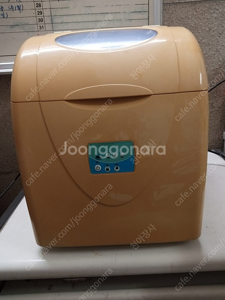가정용 제빙기--0