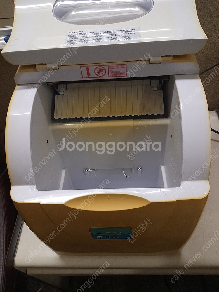 가정용 제빙기--1