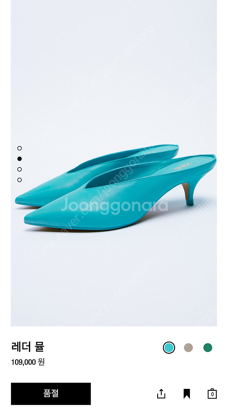 자라 염소가죽 뮬 38사이즈--0