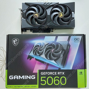 MSI 지포스 RTX 5060 게이밍 OC D7 8GB 트윈프로져 S급 풀박스 팝니다