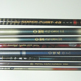 민물대, 여러대 싸게 팝니다--서울