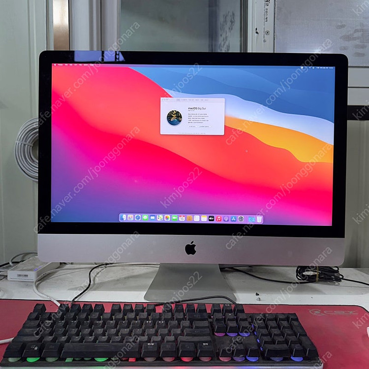 아이맥 27인치 5K 2020 판매합니다. 이미지