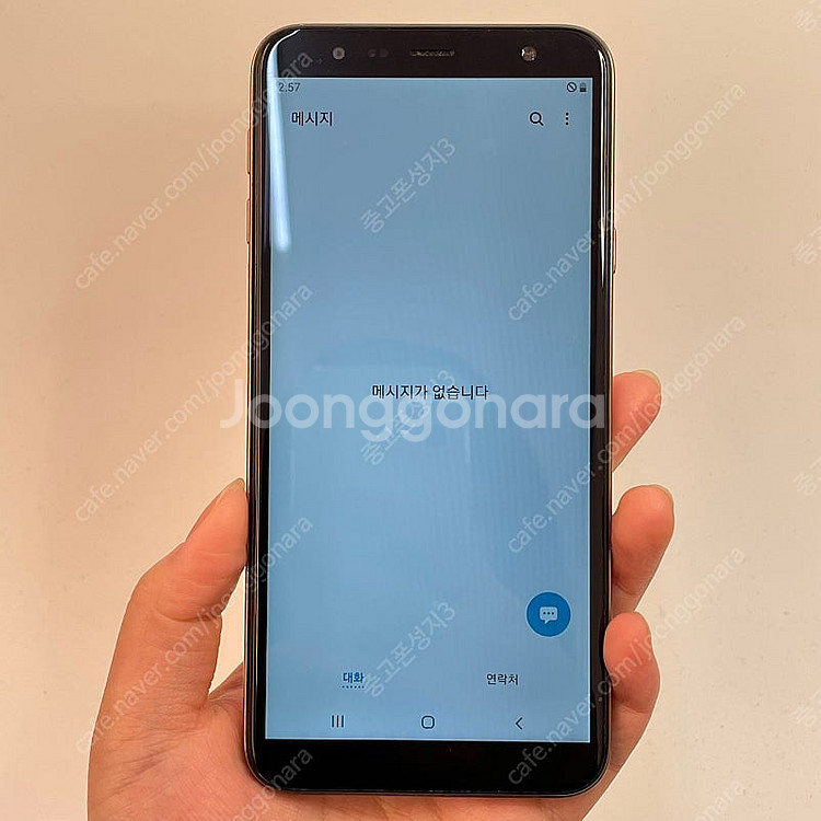 61964(울산중고폰) 갤럭시J4플러스 골드 32GB ...--2