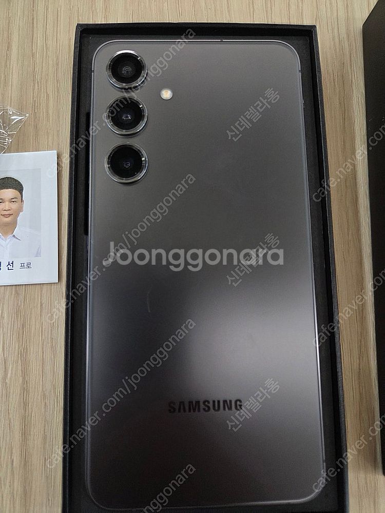 갤럭시S24 플러스 256GB 올갈이 자급제 팝니다--2
